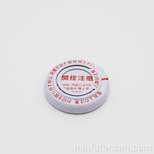 Метални капаци за притискање на прстите